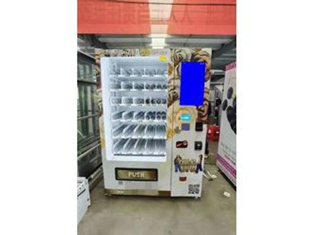 Оборудование для бизнеса